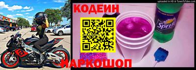 прущая мука Тула