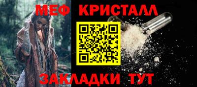 альфа пвп Туймазы