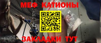 крисы Тулун