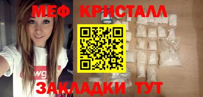 крисы Тулун