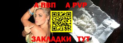 прущая мука Тула