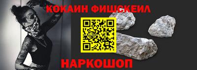 прущая мука Тула
