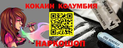 альфа пвп Туймазы