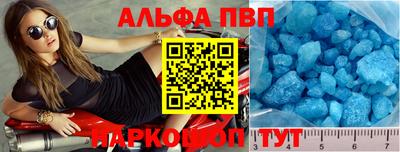 прущая мука Тула