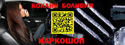 альфа пвп Туймазы