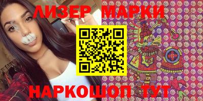 синтетический гашиш Тара