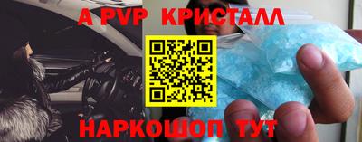 прущая мука Тула