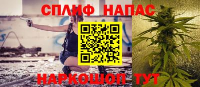 альфа пвп Туймазы