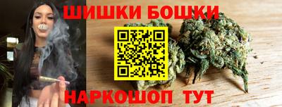 прущая мука Тула