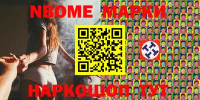 альфа пвп Туймазы