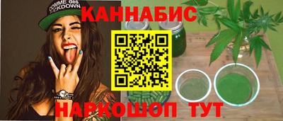 эйфоретик Татарск