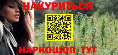 альфа пвп Туймазы
