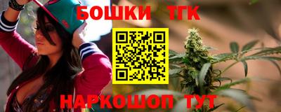 прущая мука Тула