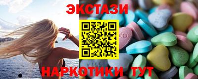 альфа пвп Туймазы
