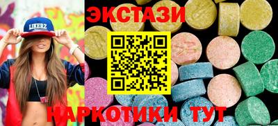 прущая мука Тула