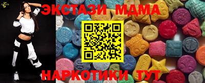 альфа пвп Туймазы