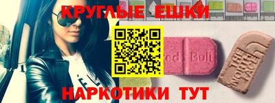дмт Тверь
