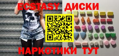 прущая мука Тула