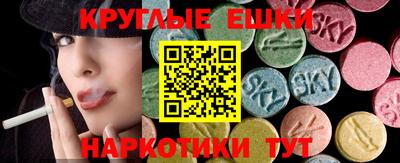 альфа пвп Туймазы