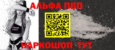 крисы Тулун