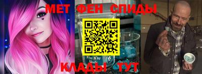 крисы Тулун