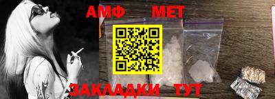 крисы Тулун