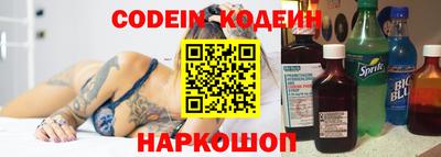 крисы Тулун