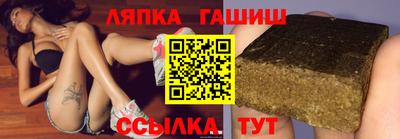 крисы Тулун