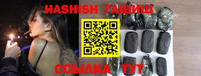 альфа пвп Туймазы