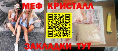 альфа пвп Туймазы