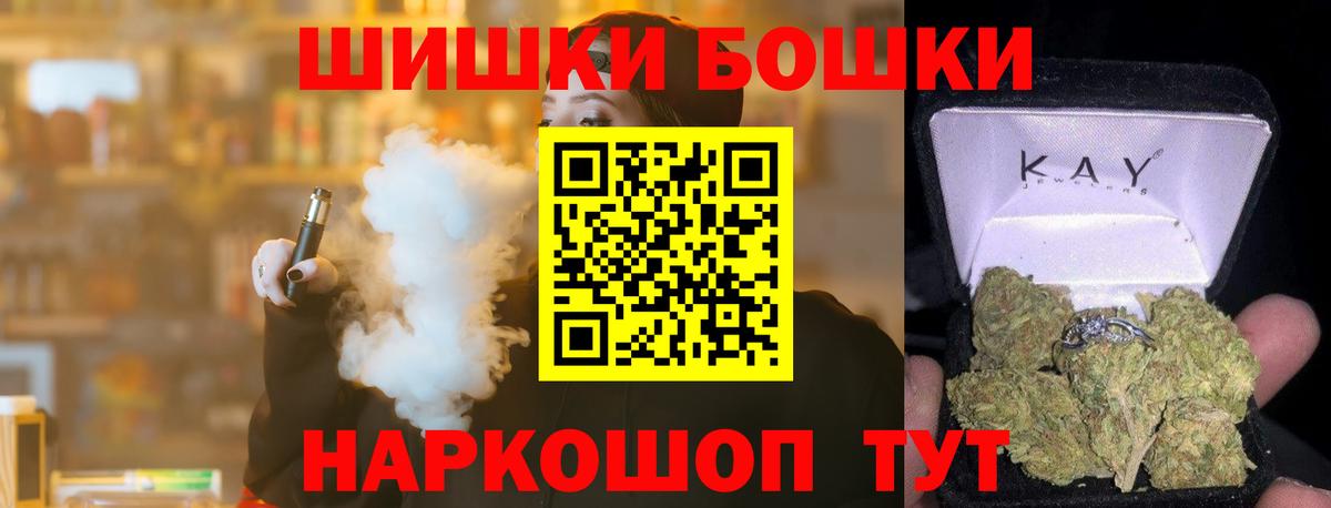 Муравленко  Марихуана планчик  Марихуана гибрид  Марихуана марихуана  Вход с VPN 
